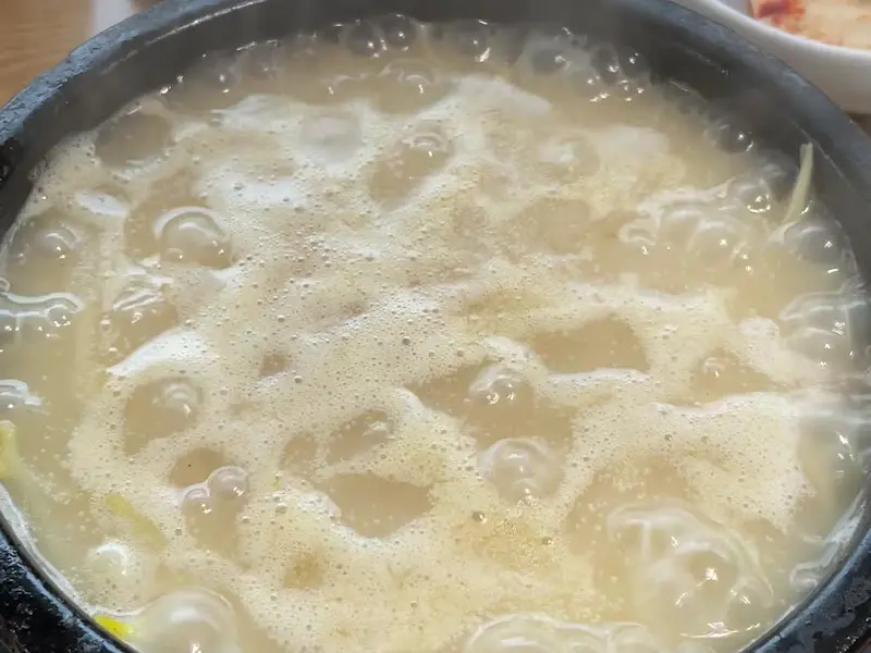 보글보글 끓고 있는 황태국밥