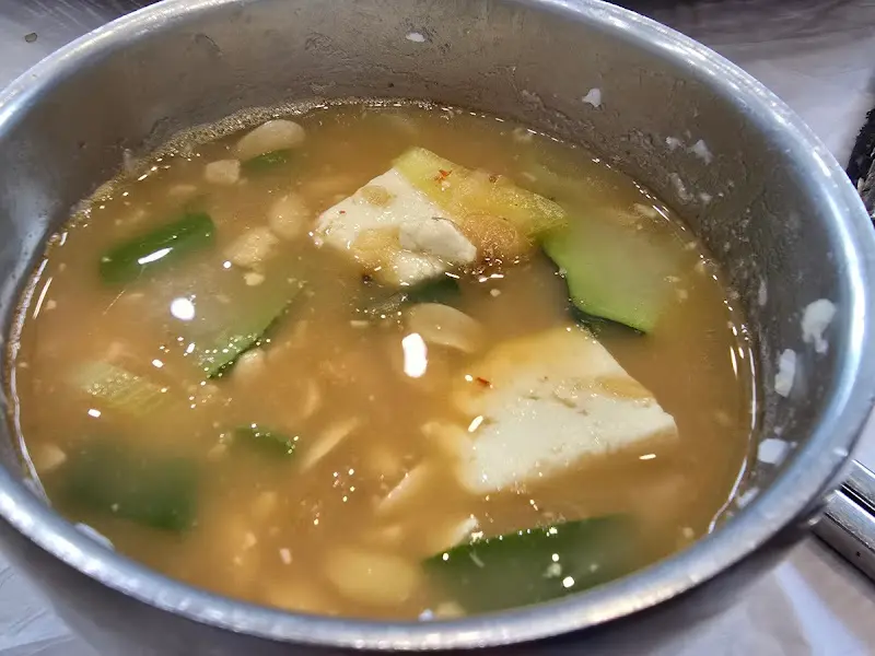 보글보글 끓는 청국장