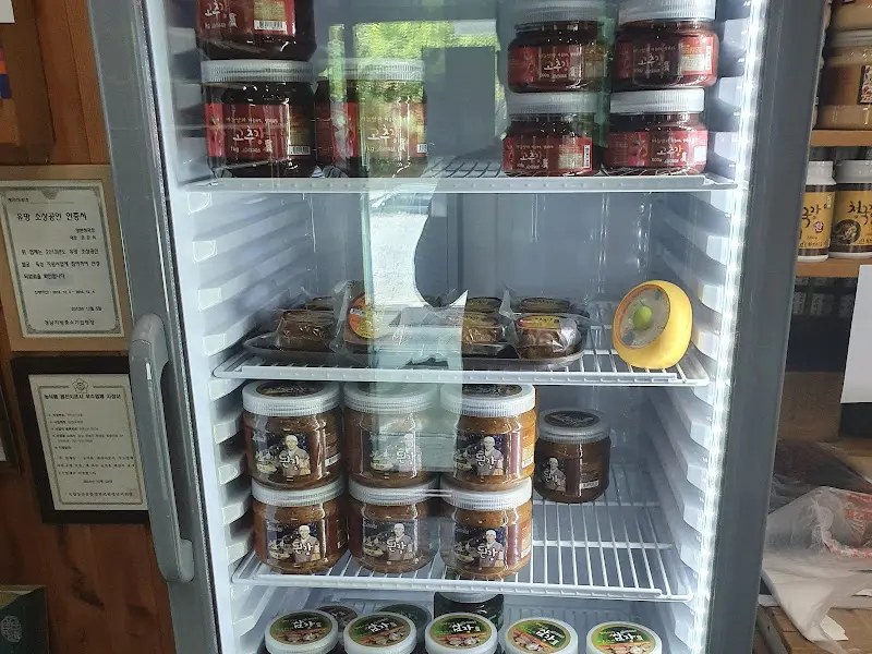 판매 중인 청국장
