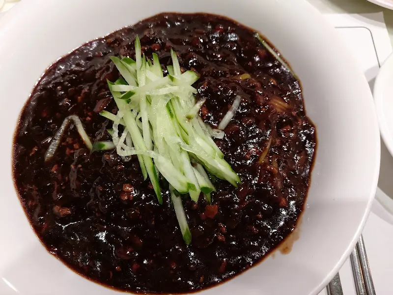 윤기가 흐르는 유니짜장