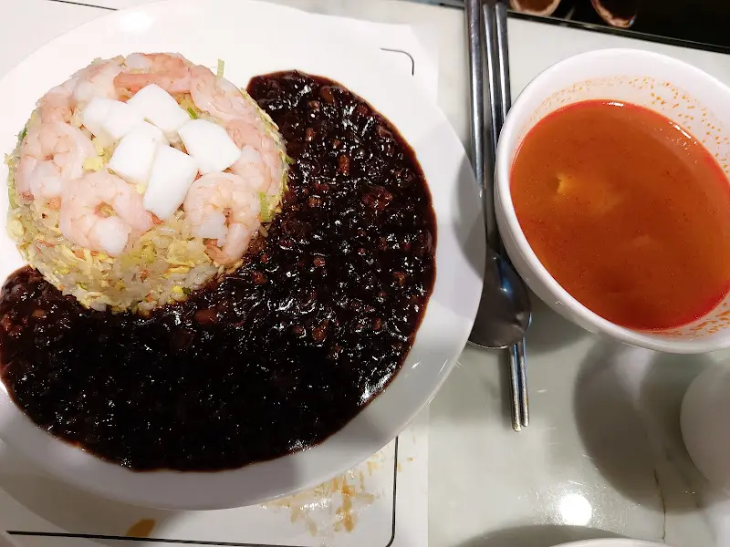 새우볶음밥 & 짜장 소스