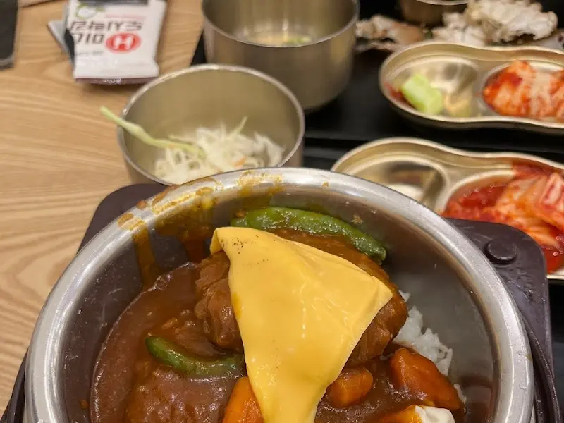 함박스테이크 솥밥