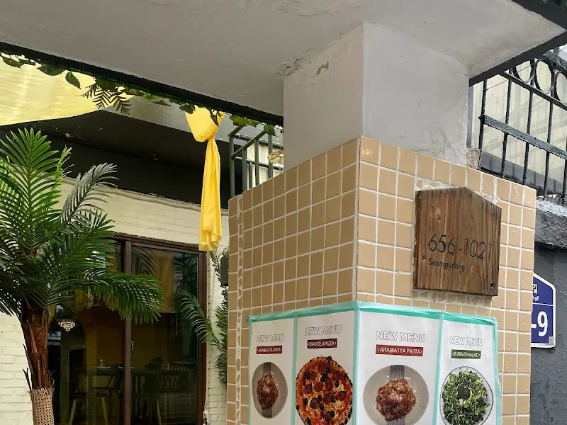 누메로도스 입구