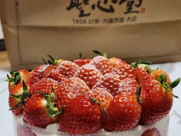 상상 초월 딸기 폭탄! 대전 유성 케이크 맛집, 과일한가득에서 생일 파티 제대로 즐겼지🍓