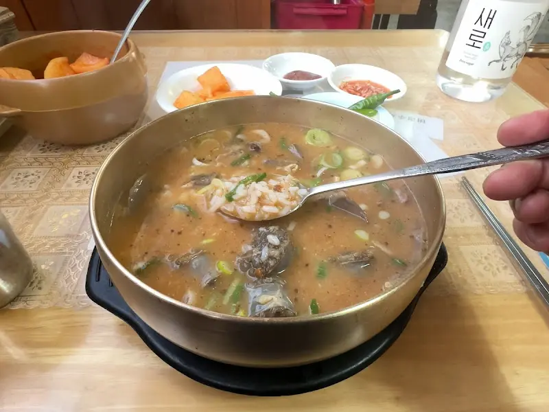놋그릇에 담긴 순대국밥