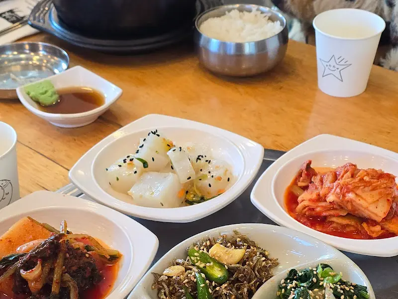 다채로운 밑반찬