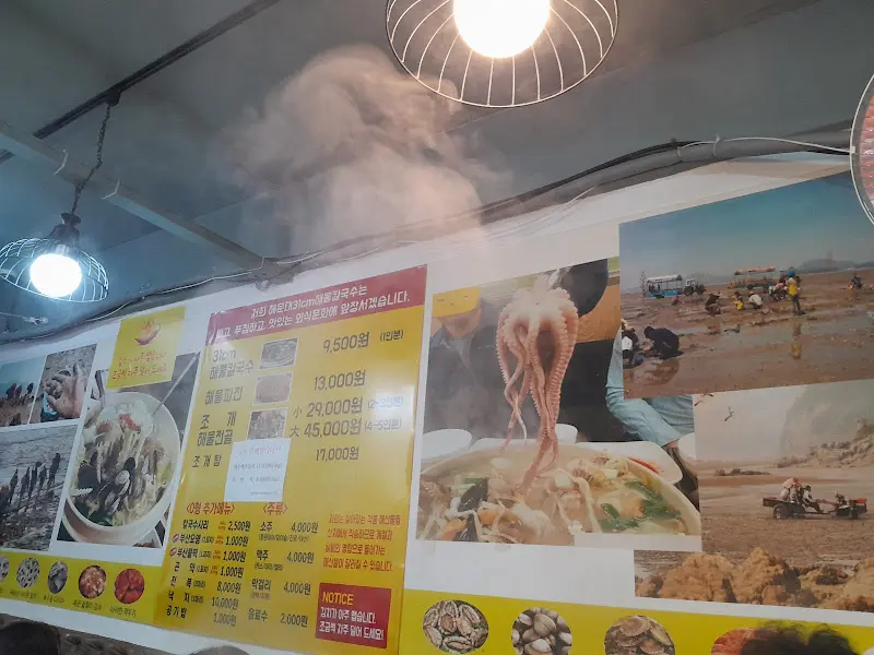 메뉴 사진과 조명