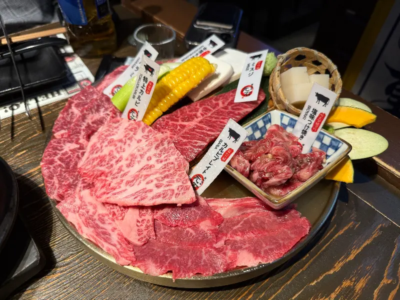 모토이시 와규 모듬 세트