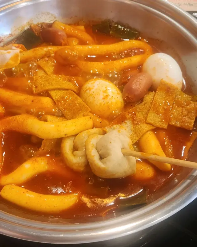 떡볶이 근접샷