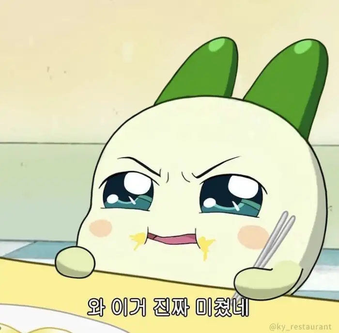 곰돌이 모양의 김치볶음밥 그라탕 (곰탕)