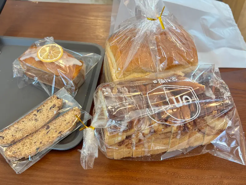 포장된 빵들의 모습