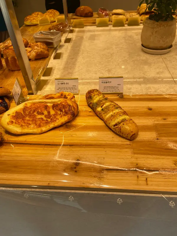 명란 바게트와 통감자빵