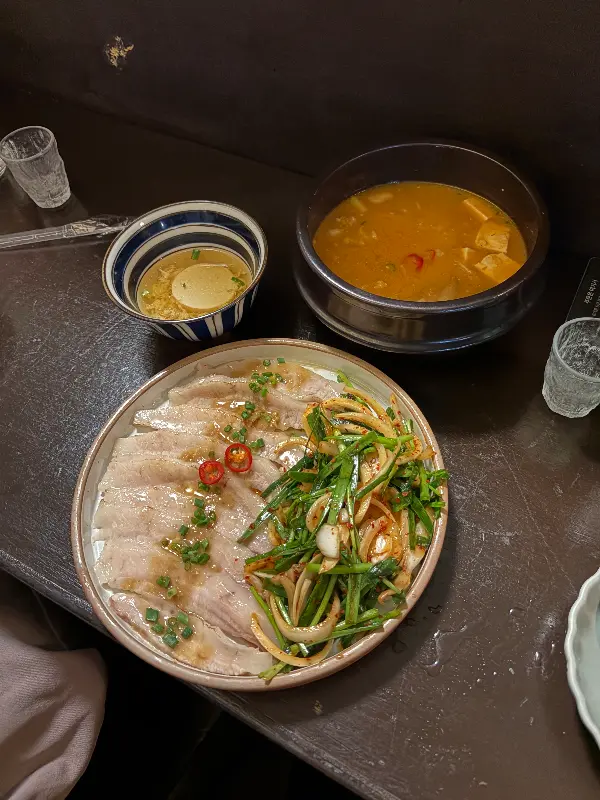 항정살과 된장술밥