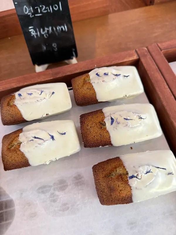 얼그레이 휘낭시에