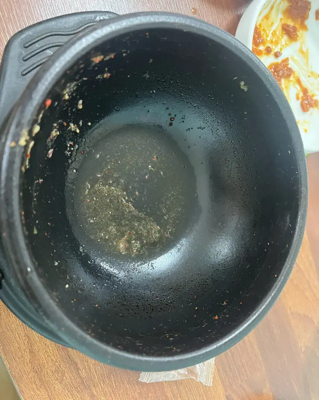 싹 비운 뚝배기