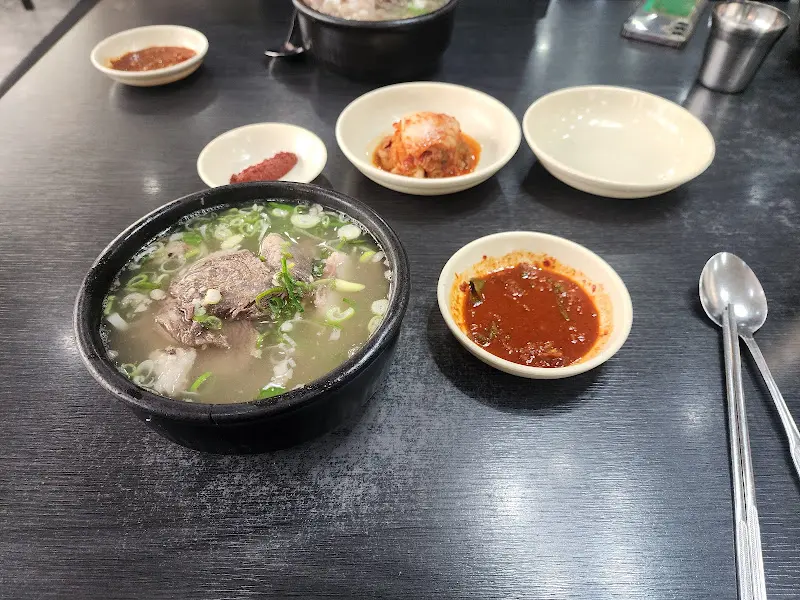 소머리국밥 한상차림