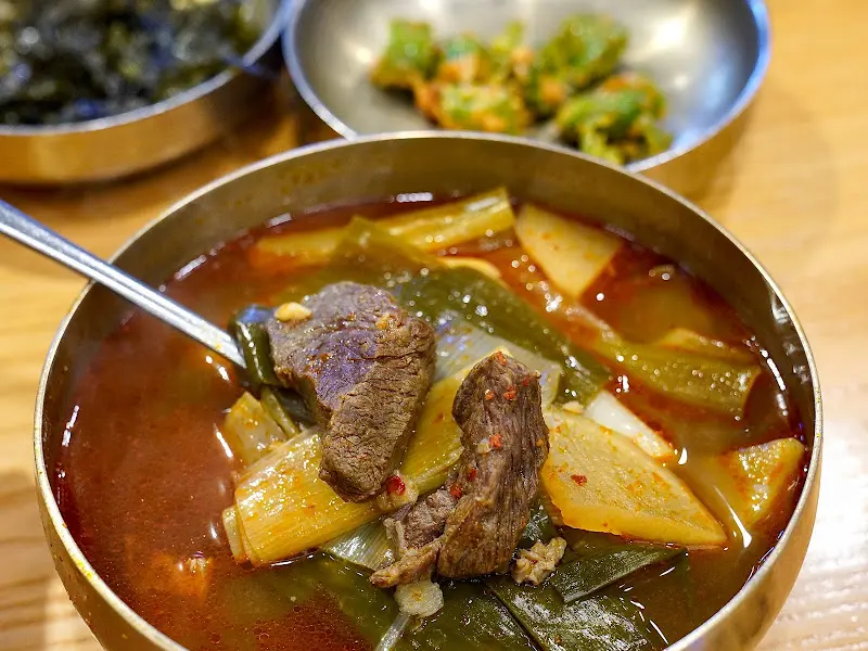 한우국밥 근접샷