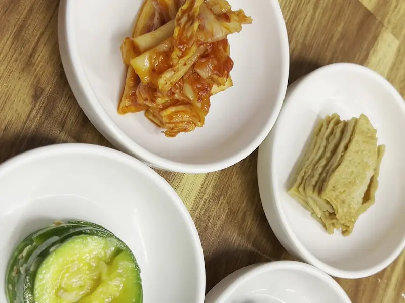 두가시의 부엌 밑반찬