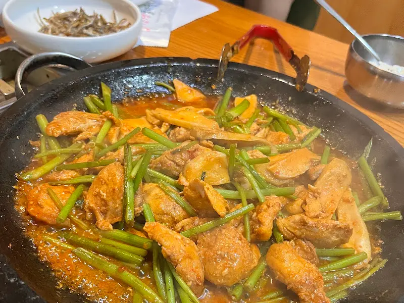 매콤한 복불고기