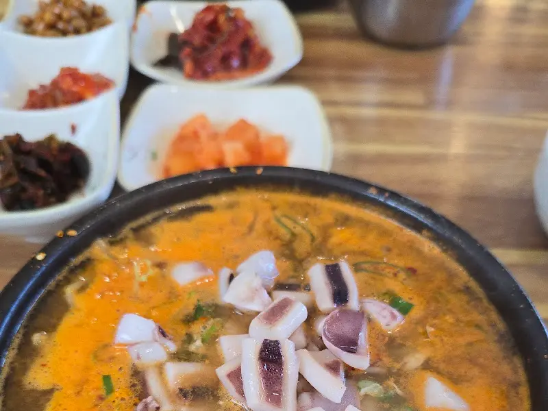 다채로운 밑반찬