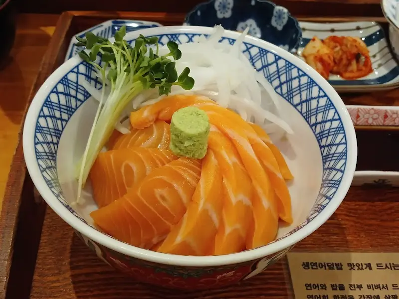 생연어비빔덮밥