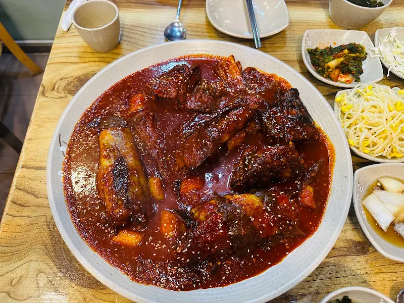 명태조림 클로즈업