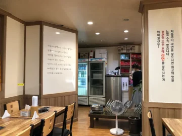 숨은 고수의 칼칼한 부대찌개! 청주 이가네, 여기 완전 맛집 인정!