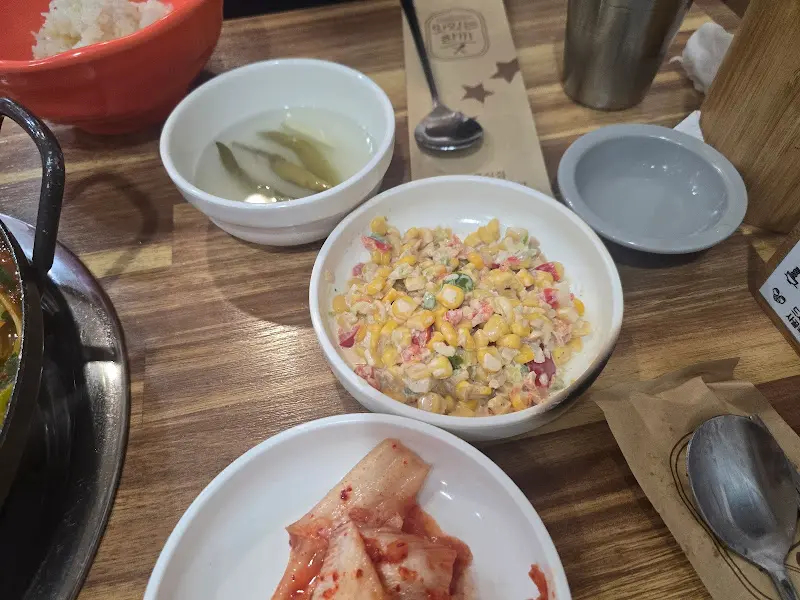 심플하지만 맛깔스러운 밑반찬