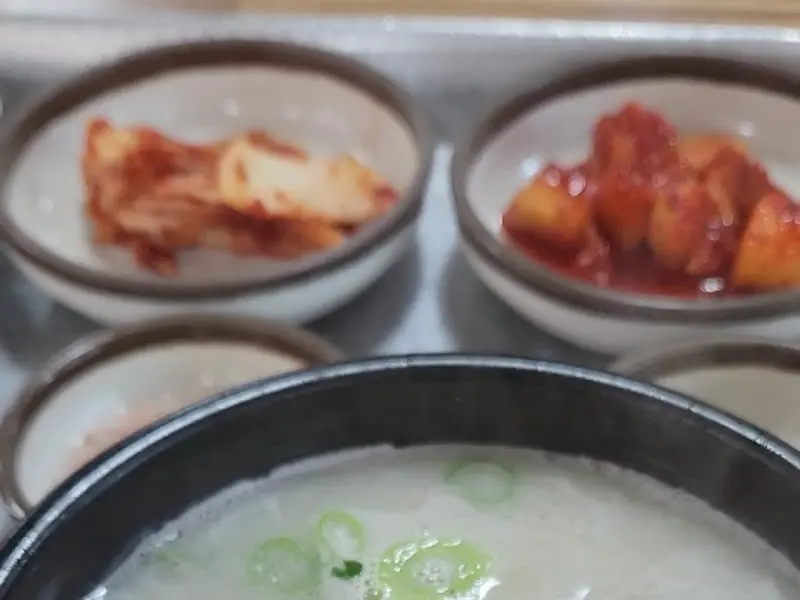 김치와 깍두기