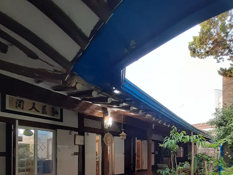 청아한정식 한상차림