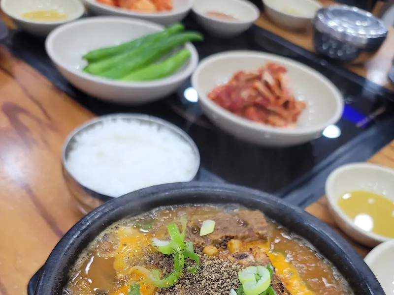 뜨끈한 한우 국밥