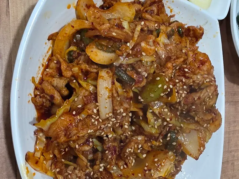 윤기가 자르르 흐르는 고추장 불고기