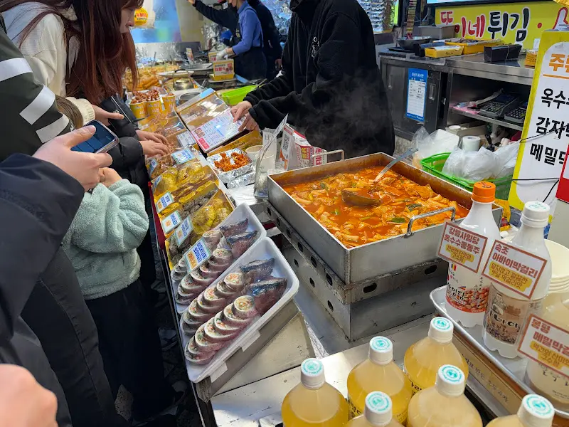 똑이네 튀김 가게 전경