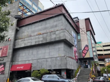 창원 상남동에서 맛보는 품격, 성산명가에서 혼밥으로 즐기는 벚꽃갈비 맛집 탐험기