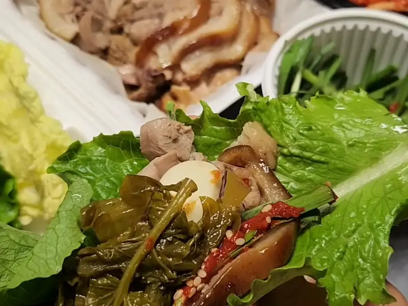 청미 반반 족발