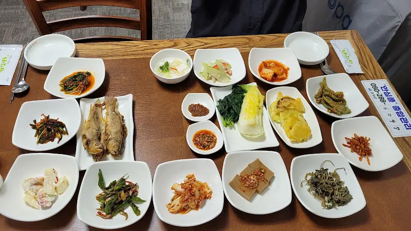 반월식당 한정식