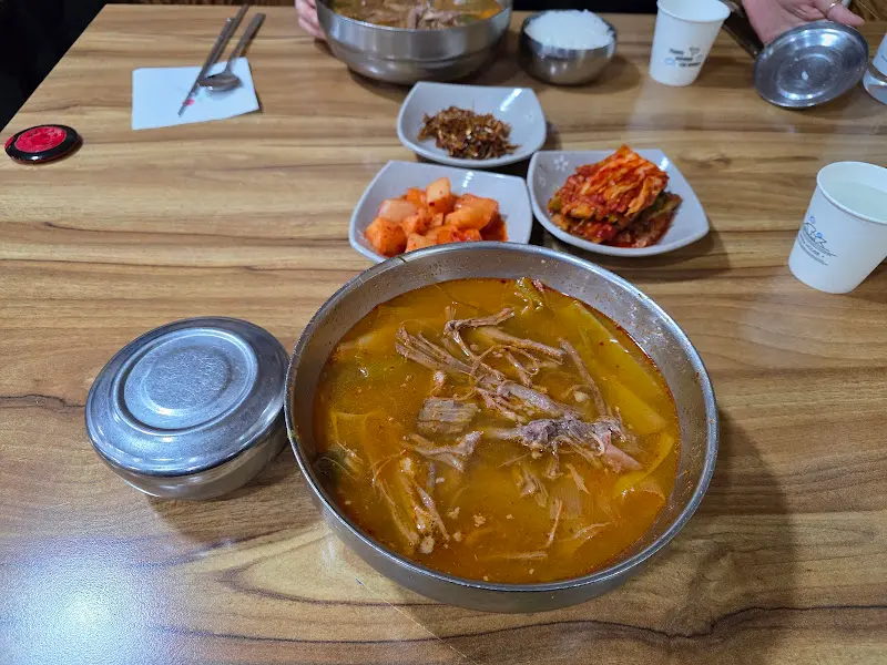 육개장과 기본 찬