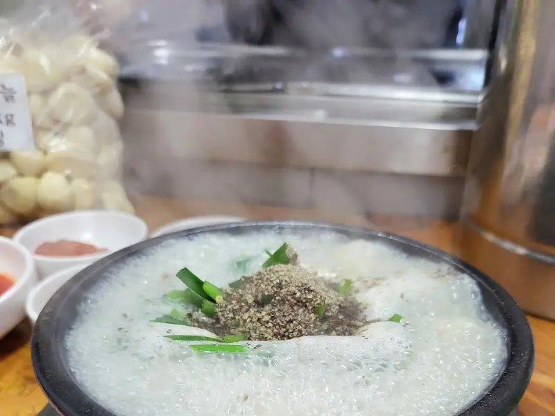 보글보글 끓는 술국