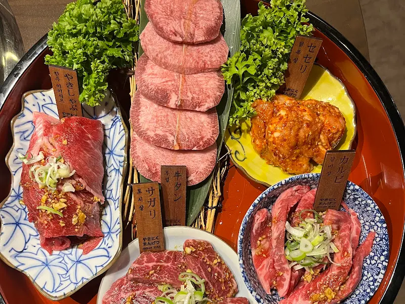 만게츠의 반달세트 구성