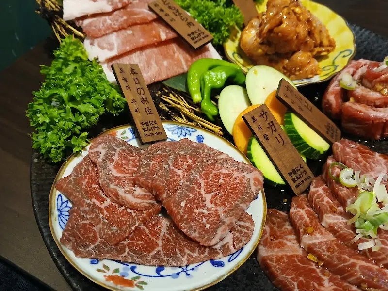 만게츠의 반달세트