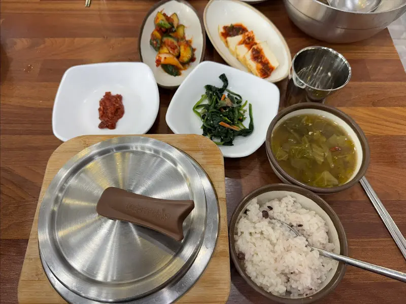 가마솥 백반 한 상 차림