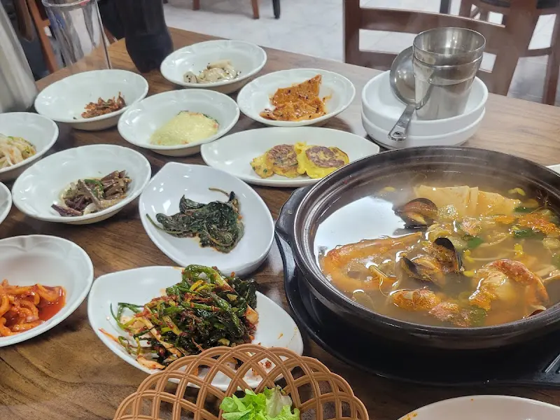 또 다른 날의 방문