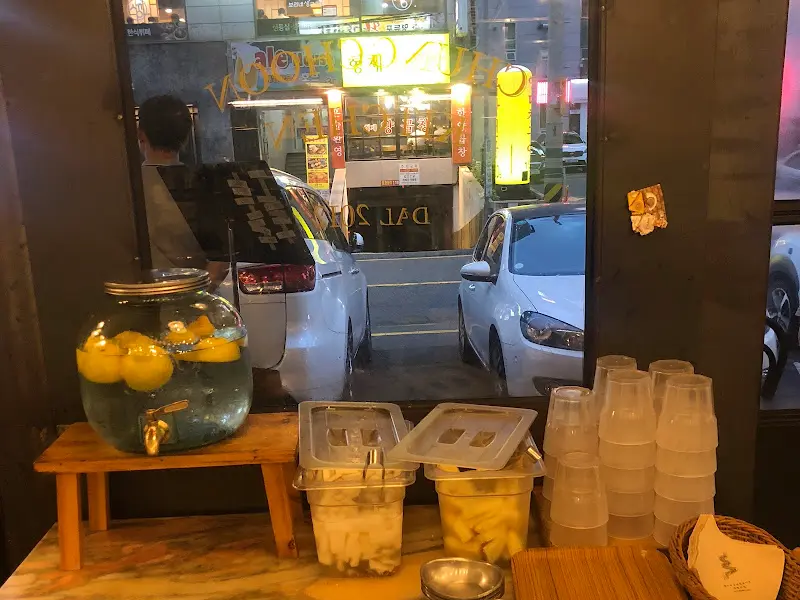 알프스Table 가게 전경