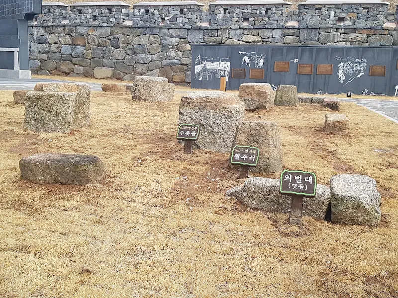 보성읍성 유적
