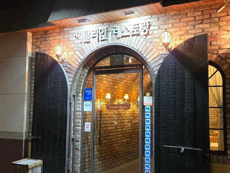 라 스텔라 외관