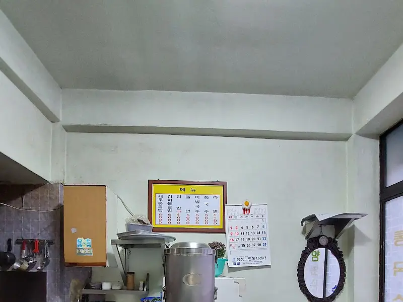 진주양분식 실내