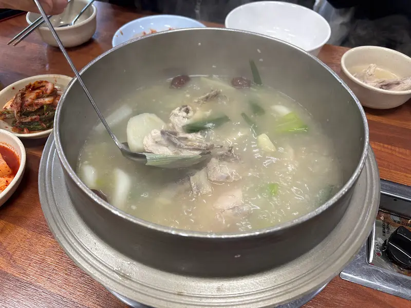 텅 빈 냄비