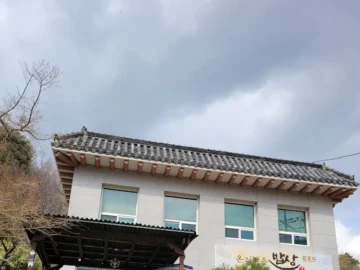 고향의 손맛, 정읍에서 찾은 힐링 맛집 밥상