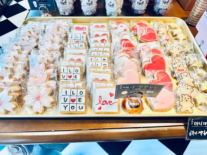 다양한 종류의 쿠키들