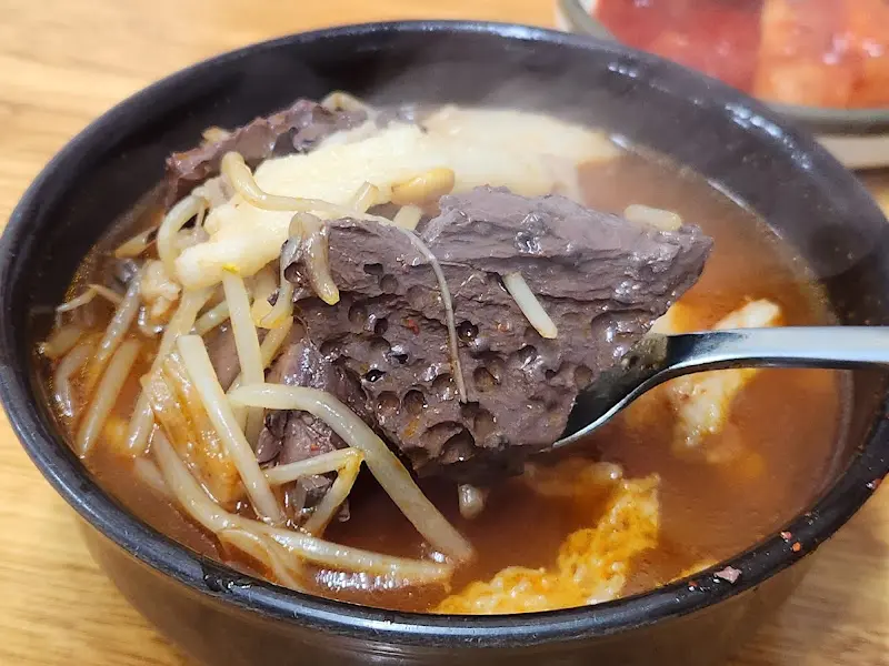 숟가락 위의 수구레